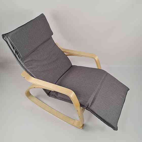 Крісло гойдалка з підставкою для ніг Avko ARC001 Natural Gray Київ