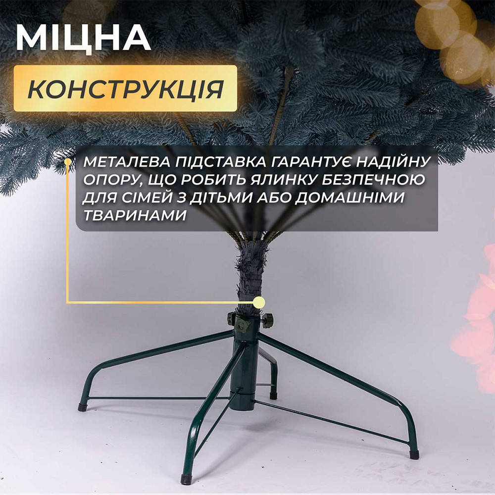 Lugi Ялинка штучна 1.8 м Говерла блакитна Киев - изображение 4