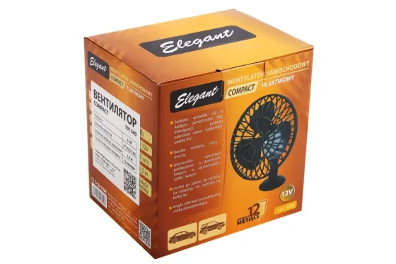 Вентилятор в прикур. пластм. 12В 5 Elegant на присосі Вінниця