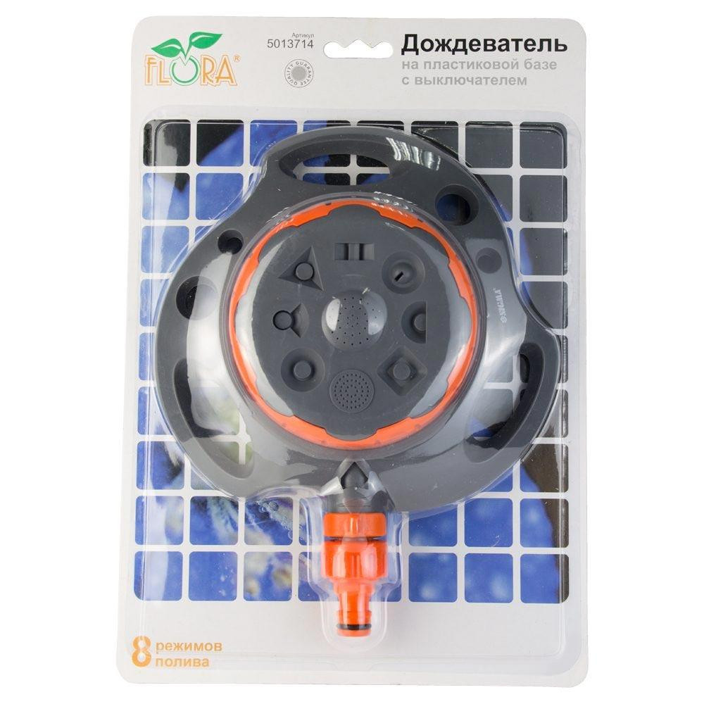 Дождеватель на пластиковой базе 8 режимов (ABS) FLORA (5013714) Ровно - изображение 4