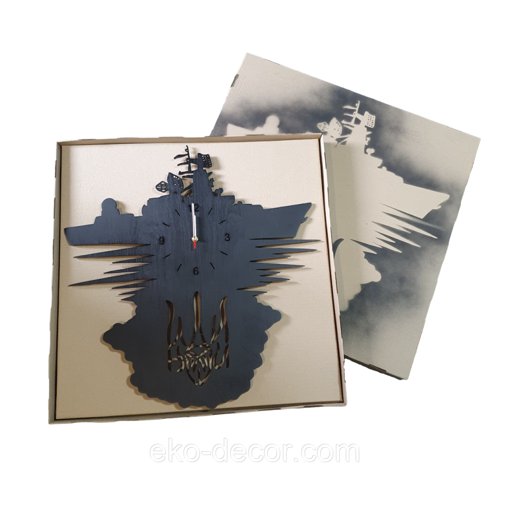 Настенные часы с  подсветкой Киев - изображение 9