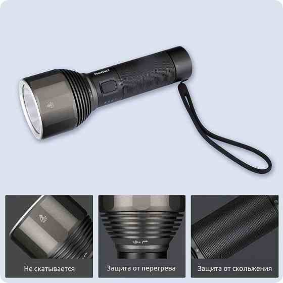 Светодиодный фонарик Xiaomi NexTool Outdoor Flashlight NE0126 (Черный) Николаев