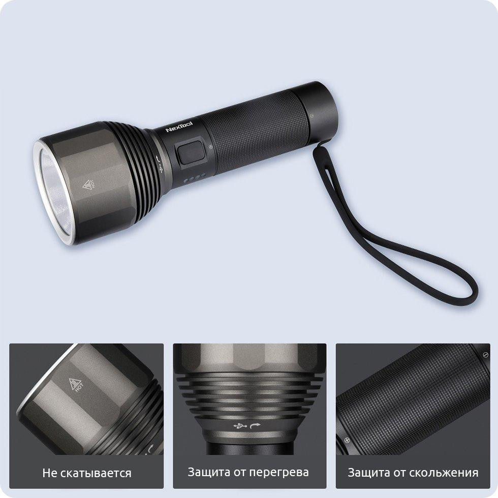 Светодиодный фонарик Xiaomi NexTool Outdoor Flashlight NE0126 (Черный) Николаев - изображение 4