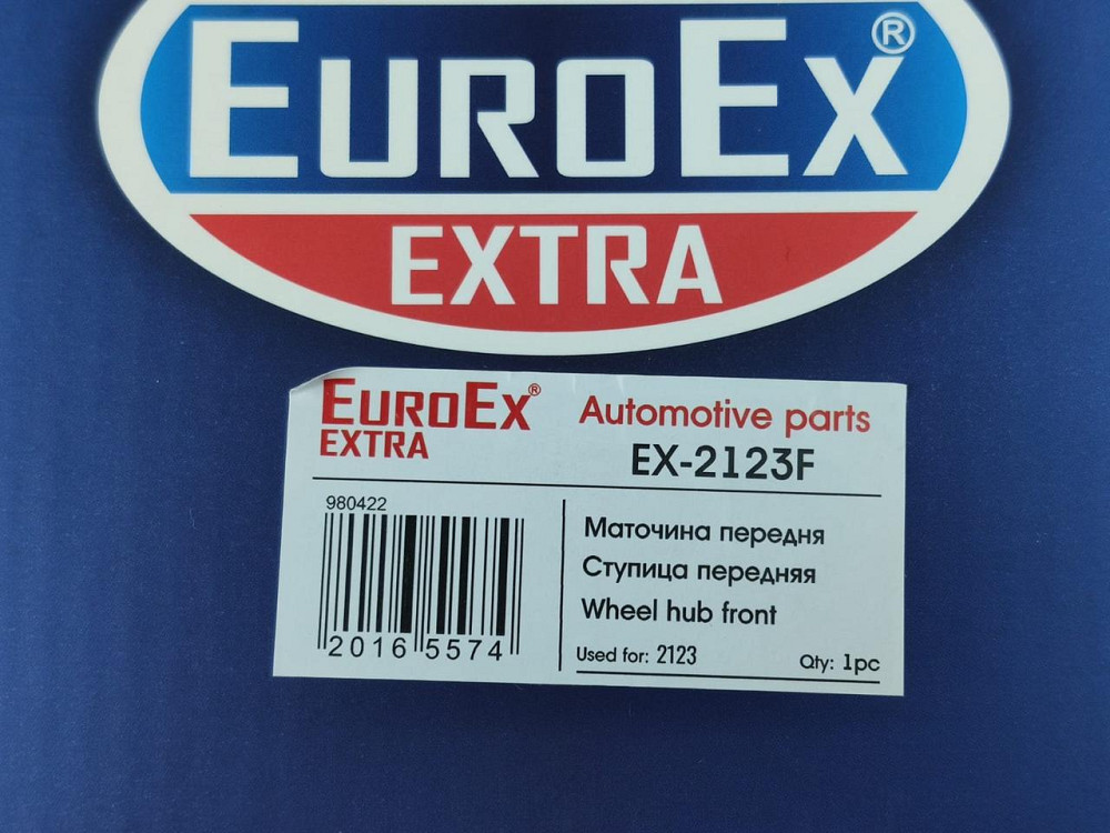 Ступица 21213, 21214 передняя до 2016 г (24 шлица) 2123, Мукачево - изображение 4
