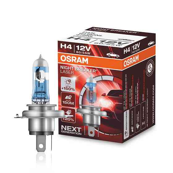 Osram Night Light 64193NL – галогенна автолампа 12V 60/55W для фар автомобіля Ковель