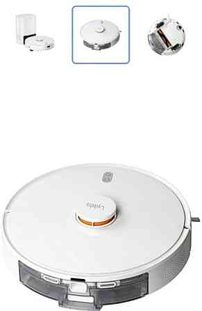 Робот -Пылесос с станцией самоочищения Lydsto R1 White Киев