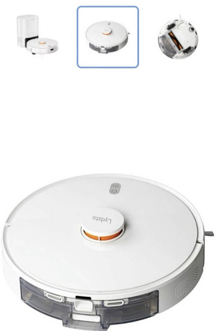 Робот-Пилосос із станцією самоочищення Lydsto R1 White Київ - фото 1