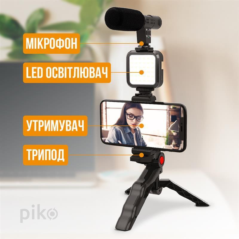 Комплект блогера Piko Vlogging Kit PVK-01LM (1283126515118) Білий Харків - фото 3