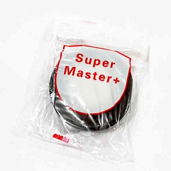 Изолента Тряпичная Super Master+ 15м Днепр