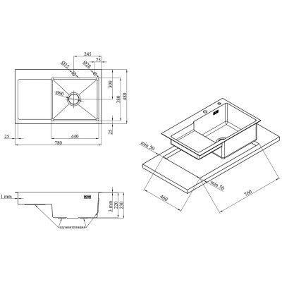 Мойка кухонная Kroner Geburstet-7848RHM (CV030022) Винница - изображение 5