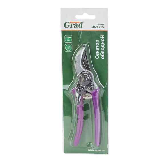 Секатор обвідний 160 мм GRAD (5021715) Київ