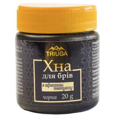 Хна Triuga Для бровей с эффектом татуажа Черная 20 г (4820164640555) Винница - изображение 1
