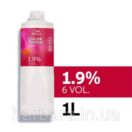 Оксидант-емульсія Wella Color Touch 1,9% 1000 мл Київ - фото 2