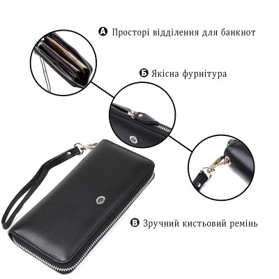 Гаманець ST Leather Шкіряний Чорний (18933) Вінниця - фото 4