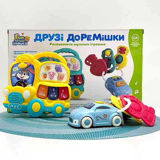 Набір ігровий Limo Toy піаніно машинка брелок музика звук українські вірші світло Жовтий (FT 0027) Чернігів