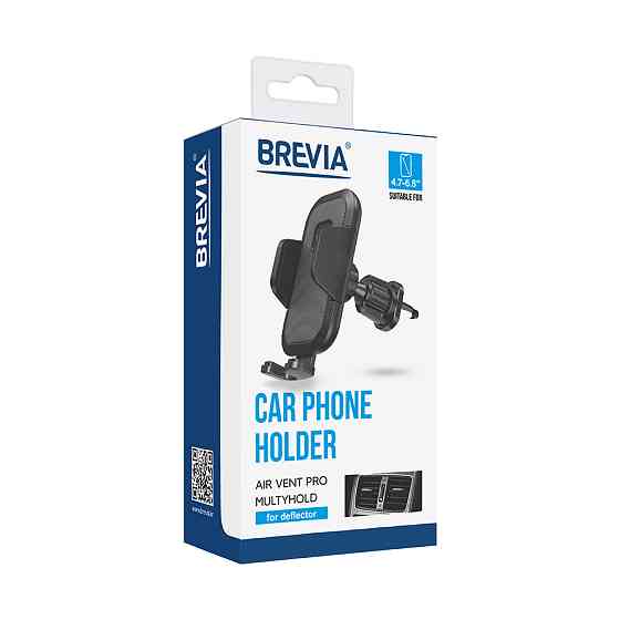 Держатель телефона автомобильный Brevia AirVent Pro MultyHold на дефлектор, для 4.7-6.8