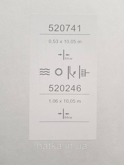 Обои виниловые на флизелине метровые Sintra Edelina геометрия фигуры круги  3д темный шоколад 520246 Киев - изображение 8