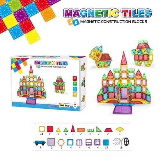 Конструктор магнитный разноцветный на 106 деталей Киев