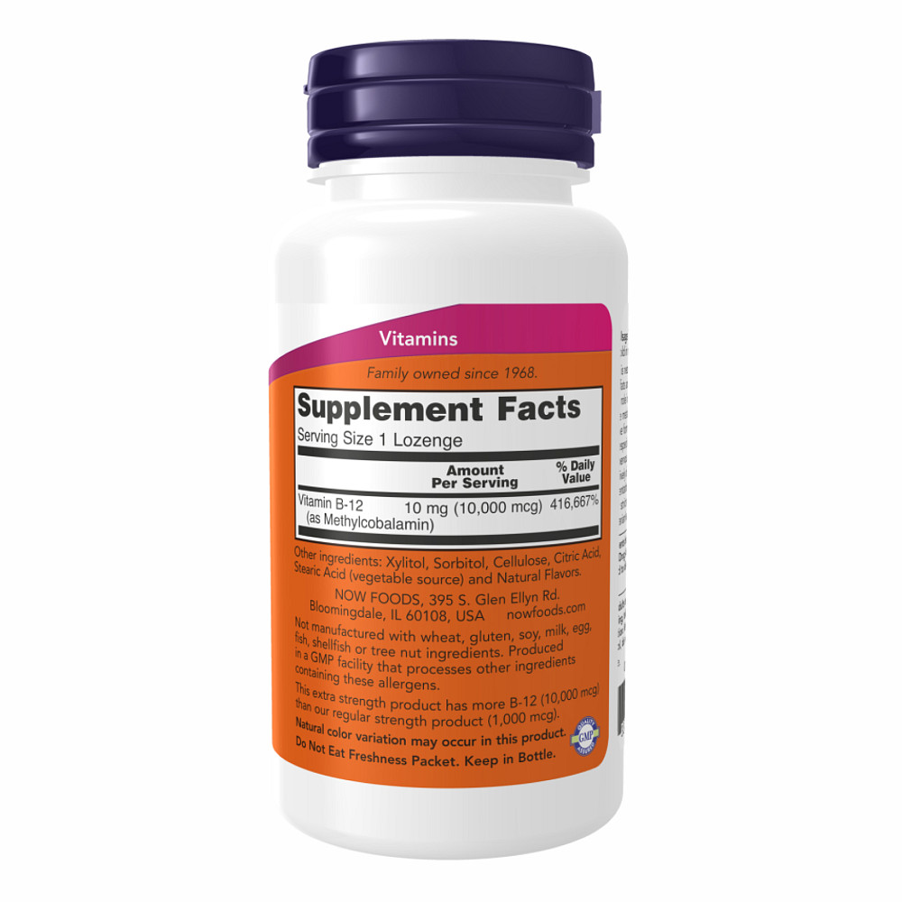 Methyl B-12 10000mcg - 60 lozenges Луцк - изображение 2