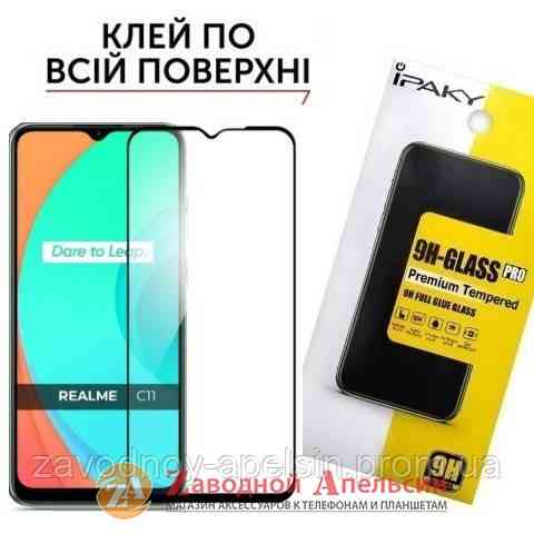 Защитное стекло Realme C11 Full Glue Glass black Одесса