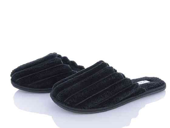 Тапки для мальчика черные теплые 41 Одесса