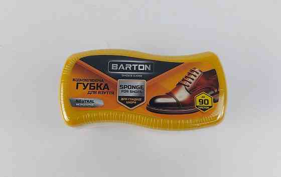 Губка відновлювальна хвиля для взуття з гладкої шкіри безбарвна, ТМ Barton (1 шт.) Харків