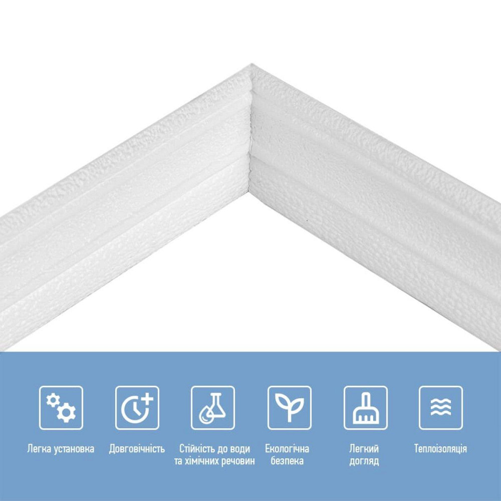 Білий самоклеючий плінтус Київ - фото 4