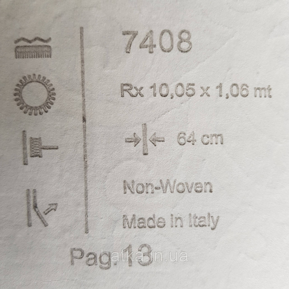 Шпалери метрові вінілові на флізелін 24 Carati Cristiana Masi вензель великий структурний золотом на бордовому Київ - фото 8