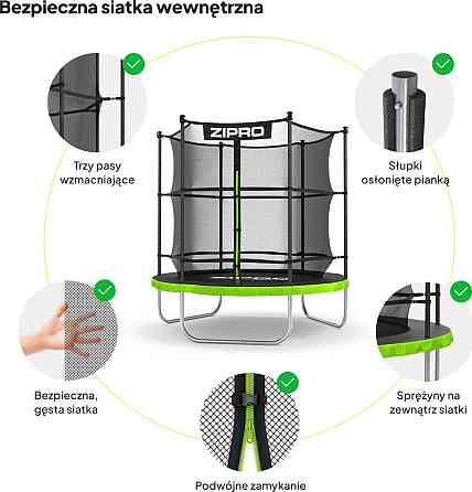 Батут Zipro Jump Pro с внутренней сеткой 6 футов 183 см черно-зеленый Киев