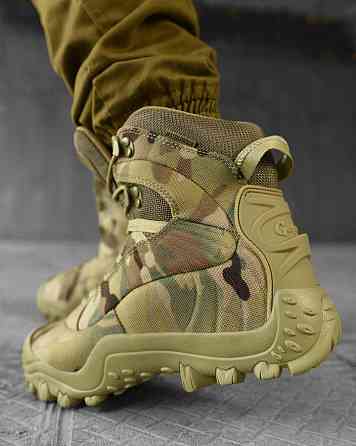 Тактические  ботинки Gepard Legion-M НП5002 Одесса