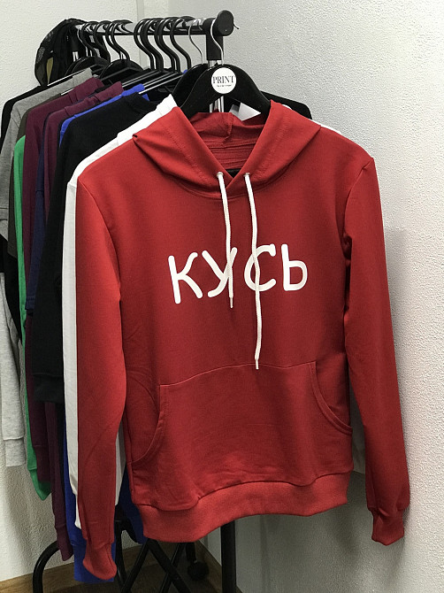 Женская толстовка\ худи с надписью - 