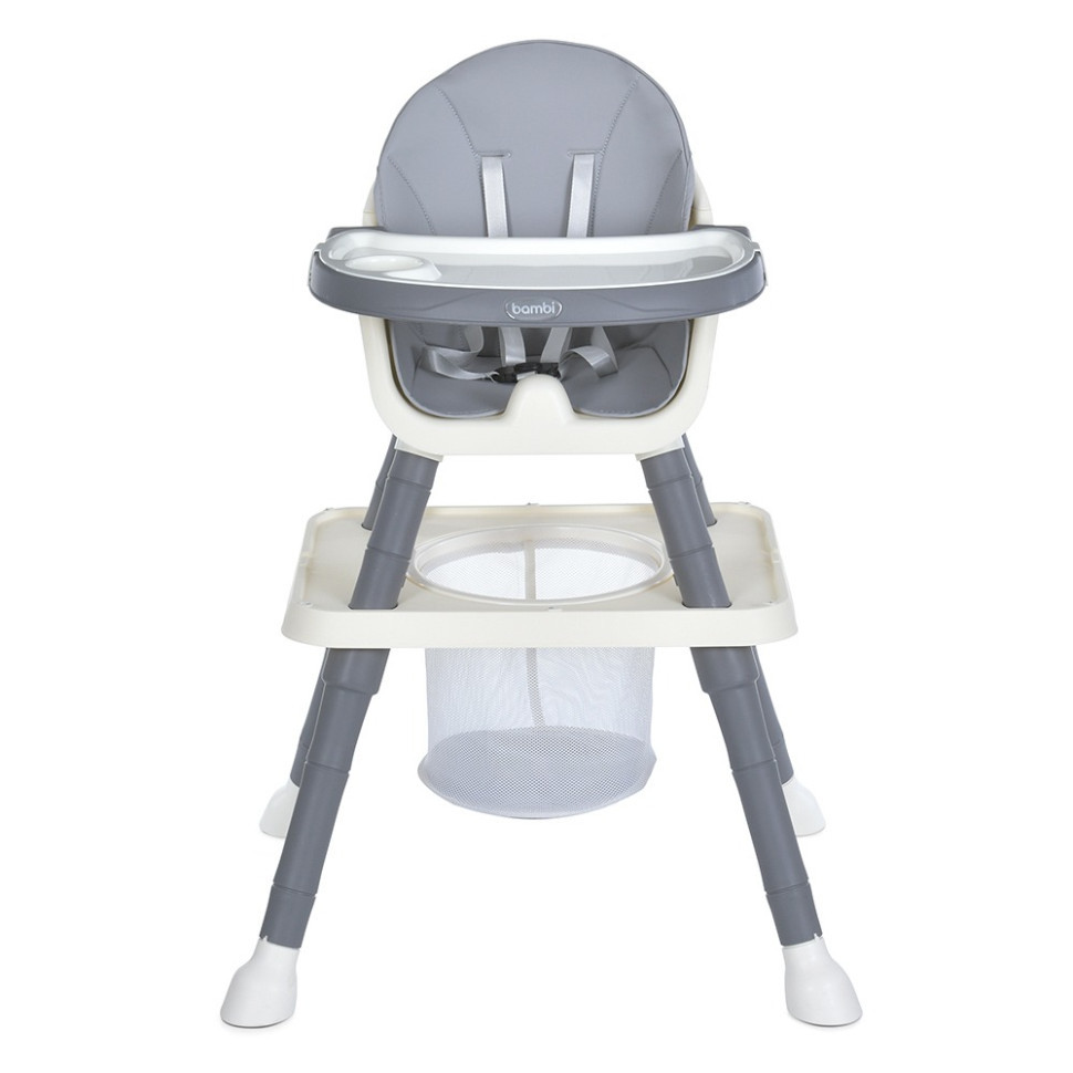 Дитячий стільчик для годування 2 в 1 M 6041 Gray Вінниця - фото 5