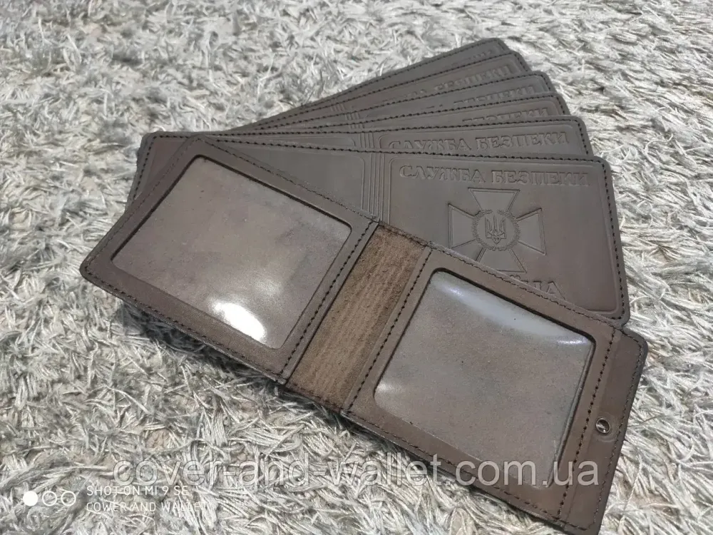 Обкладинка на посвідчення "Служба безпеки України" СБУ з вінтажної шкіри (коричнева) Київ - фото 6