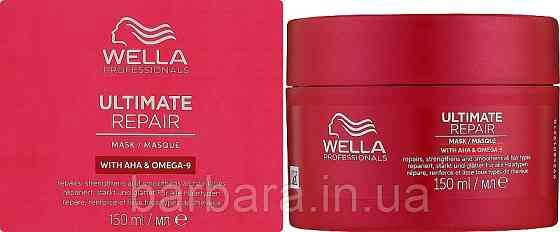Маска для поврежденных волос Ultimate Repair Mask Київ