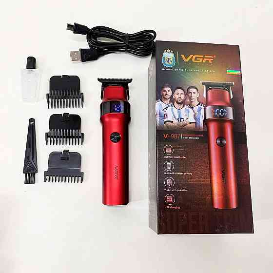 Машинка для стрижки на акумуляторі, Універсальний тример для чоловіків, Професійний тример з насадками AQ-57 Івано-Франківськ