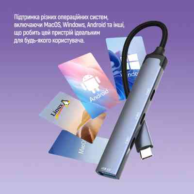 Концентратор ColorWay USB-C 4-in-1 USB-C2.0х3/USB3.0 (CW-HUB07) Вінниця