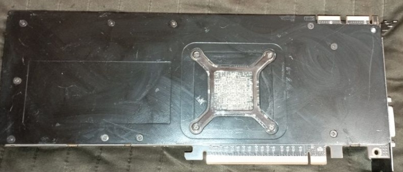 Відеокарта: HD6950. Київ - фото 1