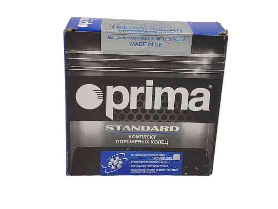 Кольца ЗАЗ 1102 Таврия (72.5) (к-кт 4 шт) поршневые Мукачево