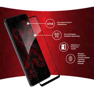 Скло захисне Intaleo Full Glue ZTE Blade V40 Vita (1283126545696) Вінниця