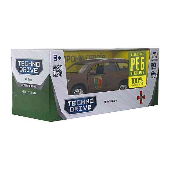 Автомодель серії Шеврони Героїв - Toyota Prado - 24 ОМБр Дніпро