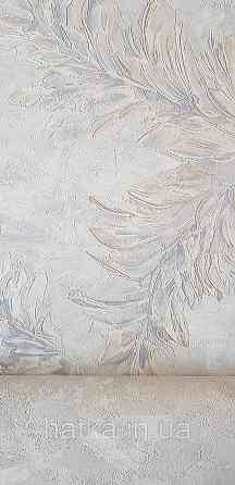 Шпалери вінілові на флізеліні Grandeco Anita1,06х10 гілки листя структурні сірі Київ