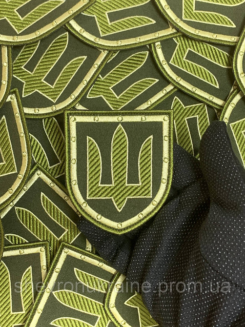 Шеврон СБУ. Трезуб полевой (Форма щит. На липучке) Размер 8x7см Киев - изображение 5