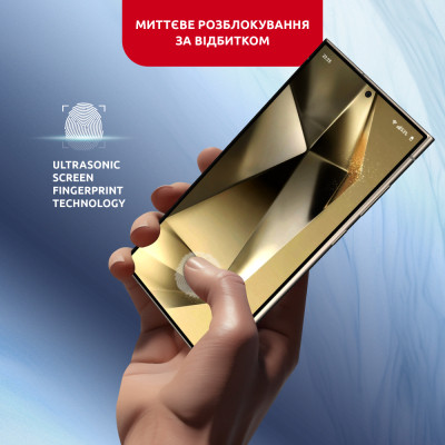 Стекло защитное Intaleo MagicBox Samsung S24 ULTRA (4820266742874) Винница - изображение 4