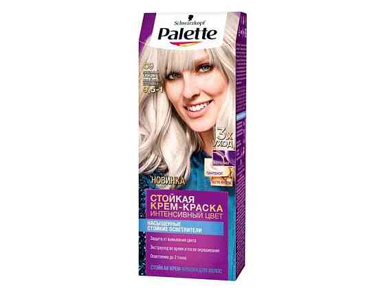 Краска для волос С9 (Попельный блондин) ТМ PALETTE Solmir Киев