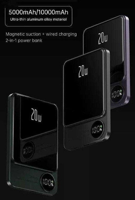 PowerBank Q9 10000 MAh 20W (MagSafe) Киев - изображение 2