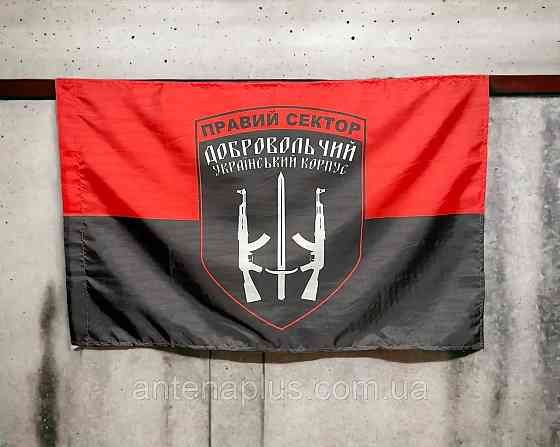 «Правый сектор» ДУК Украины флаг 1350х900 мм Киев