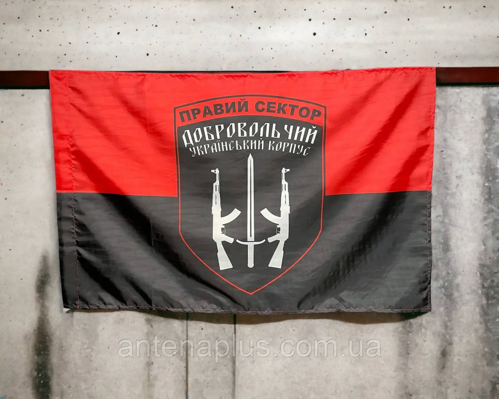 «Правый сектор» ДУК Украины флаг 1350х900 мм Киев - изображение 5