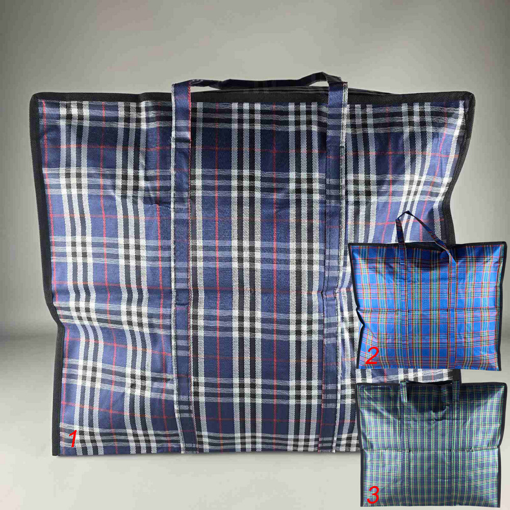 Сумка господарська тканинна (54*47*26 см) No4 на змійці (1 шт.) Харків - фото 1