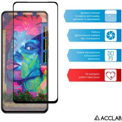 Скло захисне ACCLAB Full Glue Realme C75 Black (1283126608148) Вінниця
