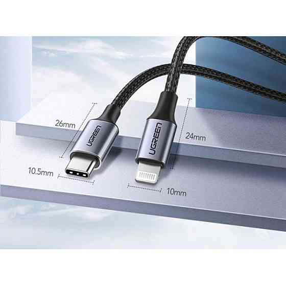 Кабель UGREEN US304 USB-C to Lightning M/M Cable Aluminum Shell Braided 1m (Black) (UGR-60759) Миколаїв
